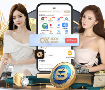 奥尔莫：赫拉德的动作不至于红牌，阿尔马达十几秒后就能走了