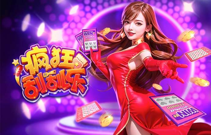 梅西还差5场达成迈阿密百场 当前83球44助率队夺3冠