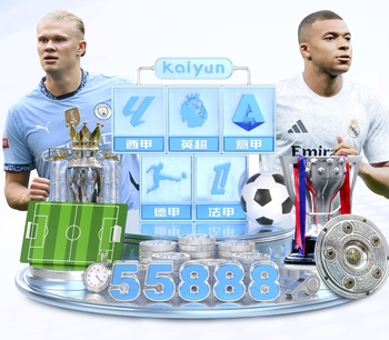 进决赛率100%，孙颖莎三大赛连续9次进决赛