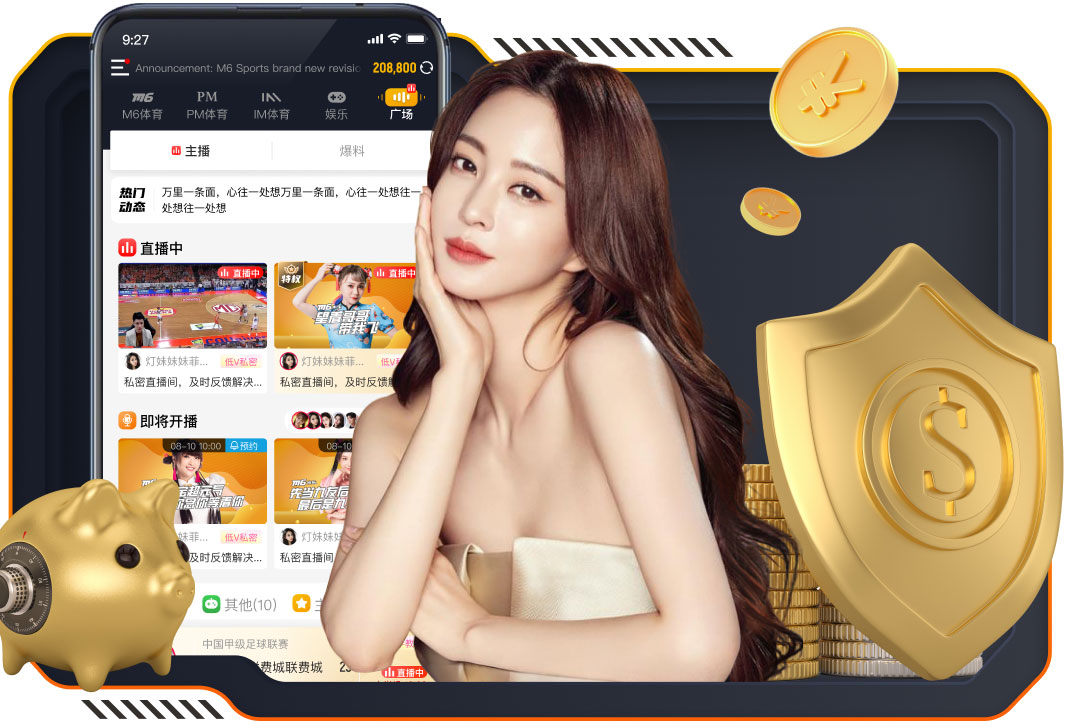 终于破僵！达姆斯高破门，丹麦1