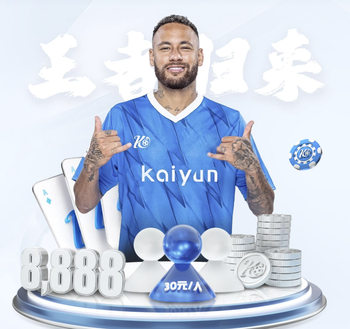 步调一致，辽宁两队铁人、英博开局两连败，随后两连胜