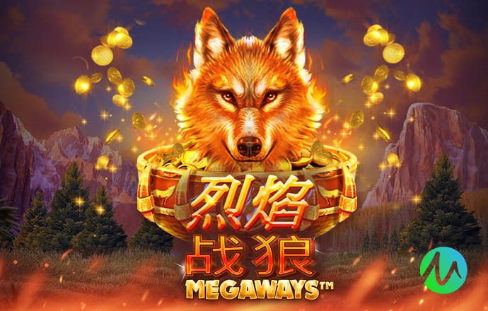 B席：作为队长我会努力成为榜样 要向费尔南迪尼奥和孔帕尼学习