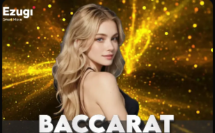 国米球迷拉横幅声援巴斯托尼：昂首挺胸，身边有兄弟与你并肩