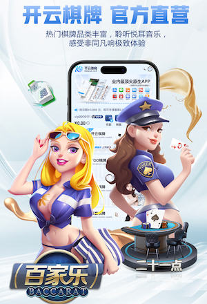 仅一步之遥！意大利晋级附加赛决赛将战波黑，时隔两届有望重返