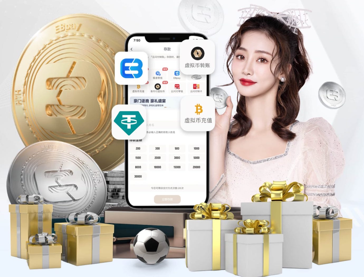 罗马诺：被禁赛的恩佐来斯坦福桥看球....还面带笑容