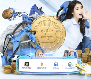 跟队记者：贝尔纳尔脚踝扭伤，阿劳霍股二头肌轻微拉伤