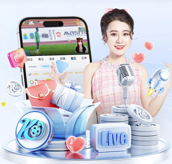 NBA凯尔特人球员现场观战巴西vs法国，塔图姆为两队掷硬币挑边